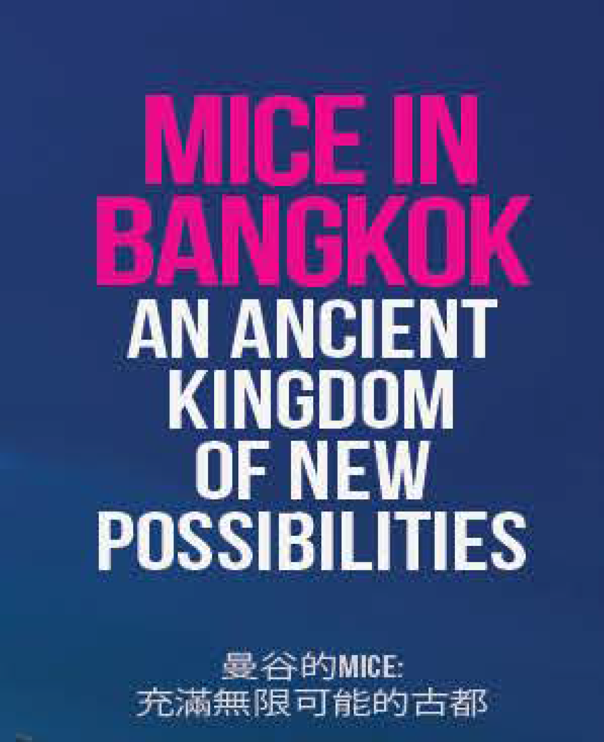 MICE IN Bangkok