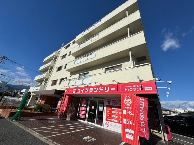 ■■小田原グリーンハイツ