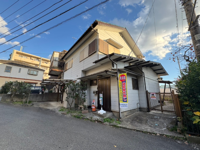 ■■小田原市国府津2丁目　土地