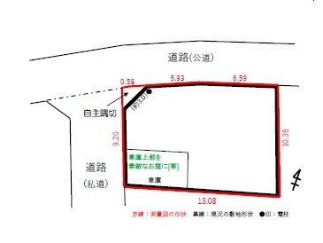 住宅用地は約40坪。建築条件は有りません。