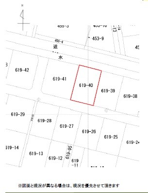 建築条件無し、土地面積約48坪の整形地になります。