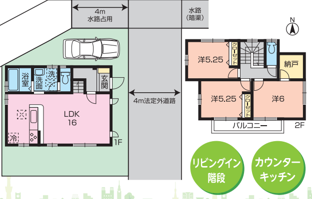 ご家族の絆を育むリビング階段採用の3SLDK。