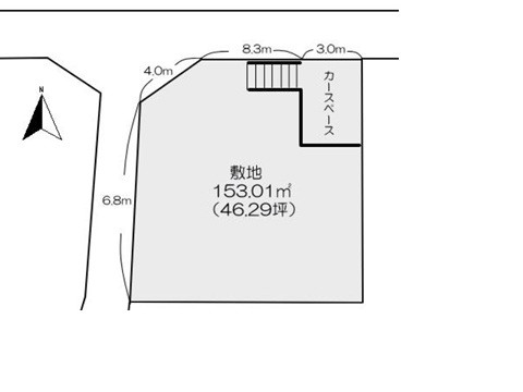明るく開放感のある北西角地の住宅用地は、約46坪。