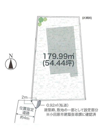 栢山駅まで徒歩約3分、建築条件無し土地約54坪です。
