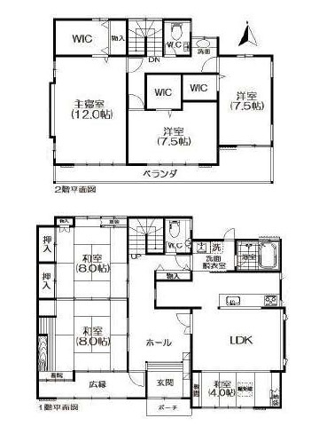 間取画像