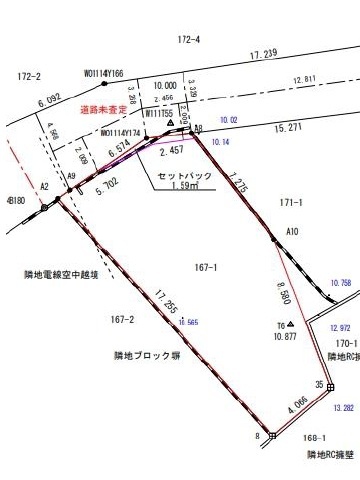 国府津駅まで徒歩約19分、建築条件無し土地約32坪です。