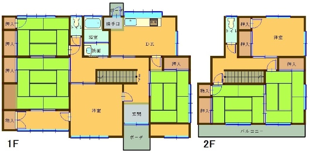 使いやすい大型間取り