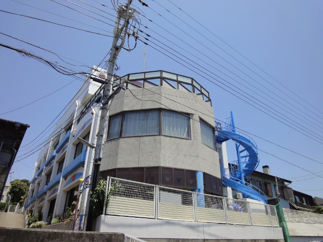 国府津保育園