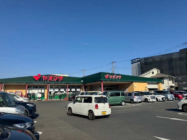 ヤオマサ中町店