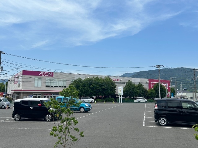 マックスバリュ開成店