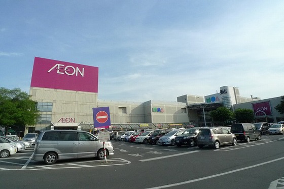 イオンノア店
