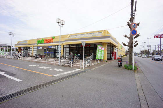 ヨークフーズ野田川間南店
