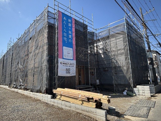 野田市七光台第17 4号棟