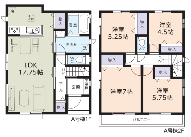 間取画像