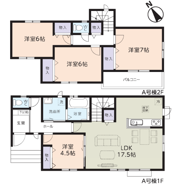 間取画像