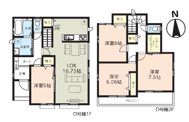 間取画像