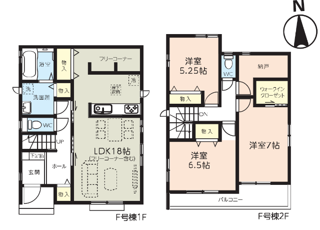 間取画像