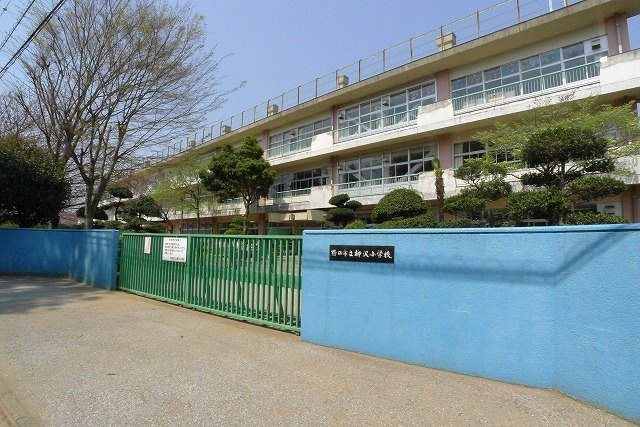 野田市立柳沢小学校
