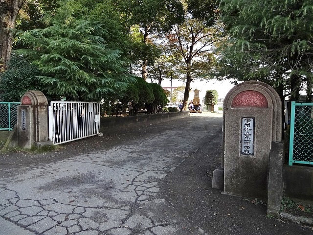 野田市立第一中学校