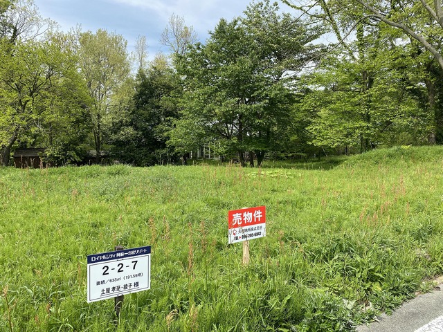 熊本県阿蘇市一の宮町宮地