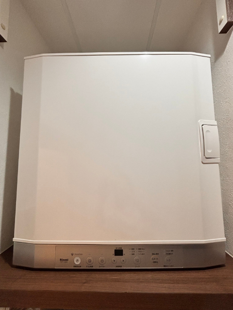 ガス乾燥機（乾太くん）