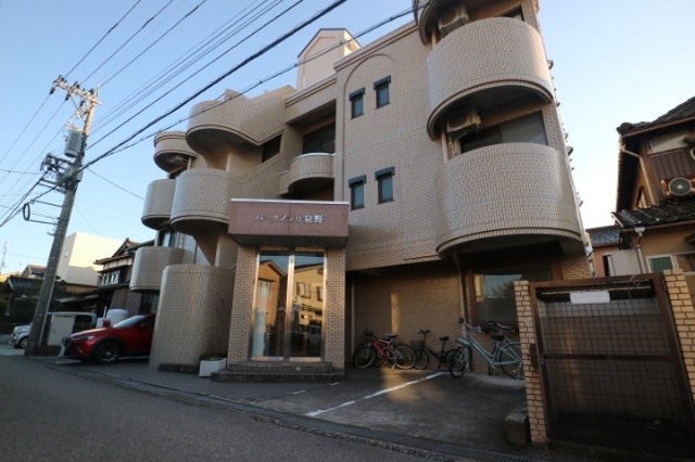 パークプラザ泉野