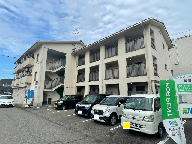 学勝マンション