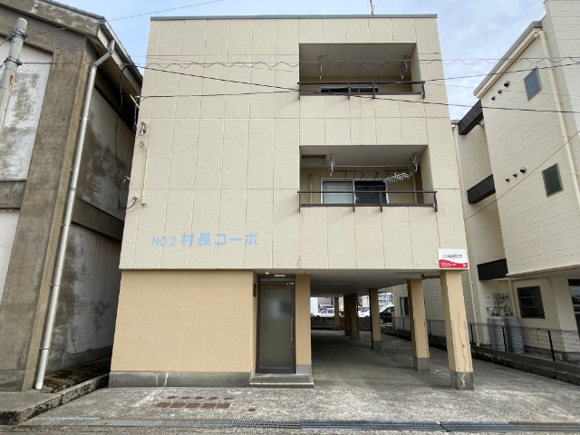 村長コーポ