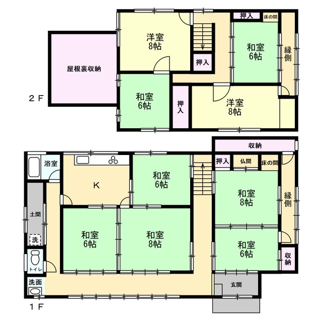 間取画像