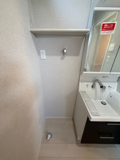 室内洗濯機置き場