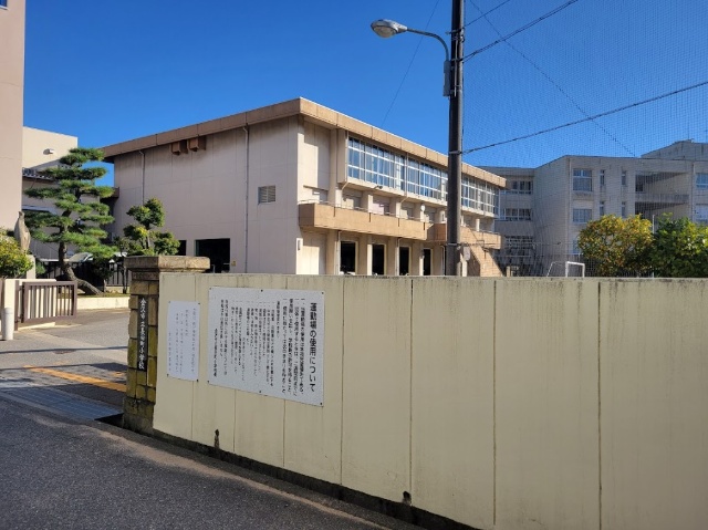 金沢市立長田町小学校
