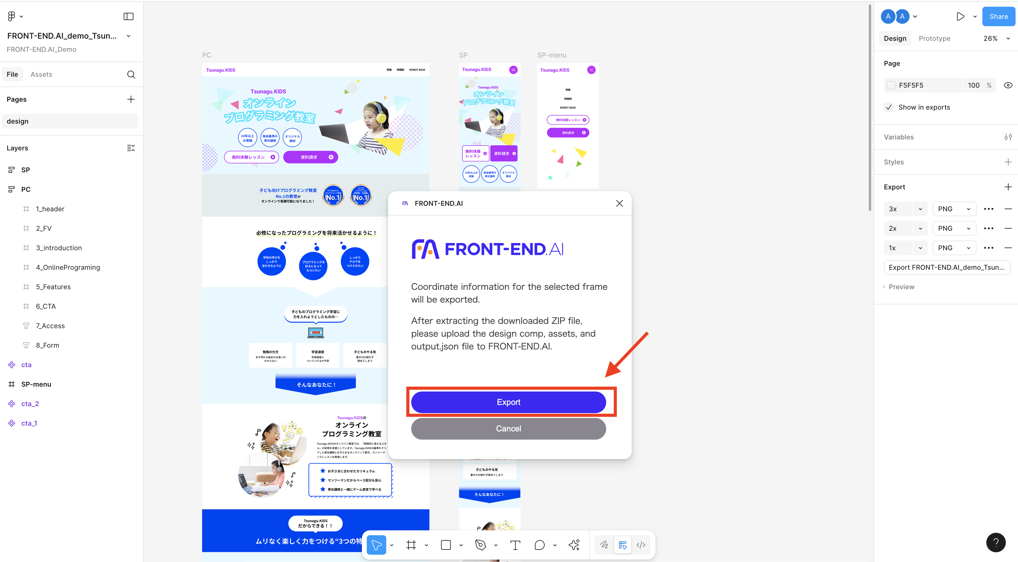 file upload screen of FRONT-END.AI's extension