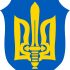 Конспект уроку з трудового навчання для 5 класу Види конструкційних матеріалів Деревина