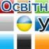 Мультимедійна презентація Інноваційні підходи до організації та проведення уроків фізичної культури