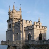 Вансовіч Лариса Миколаївна