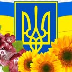 Калінська Надія Володимирівна