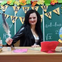 Дешевенко Олександра Володимирівна