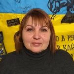 Клепач Олена Анатоліївна