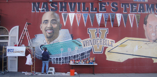 jamesfranklinmuralcomplete_550.jpg