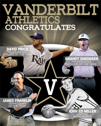 TSHOF ad