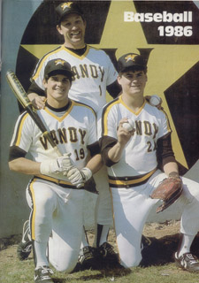 Mewbourne 1986 team