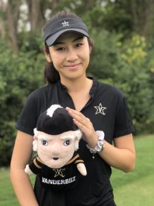 Ariel Yu