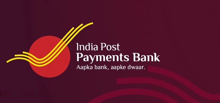 IPPB Loan