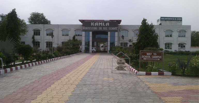 Our Campus