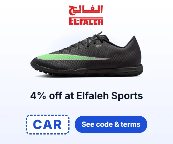 4% off at Elfaleh Sports — code CAR