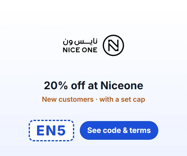 20% off at Niceone — New customers · with a set cap — code EN5