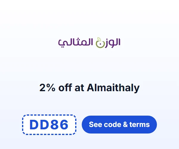 2% off at Almaithaly — code DD86