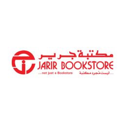 كود خصم جرير