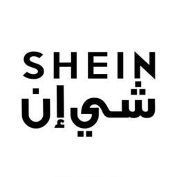 شعار شي إن