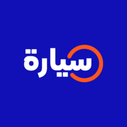 كود خصم سيارة (Syarah)